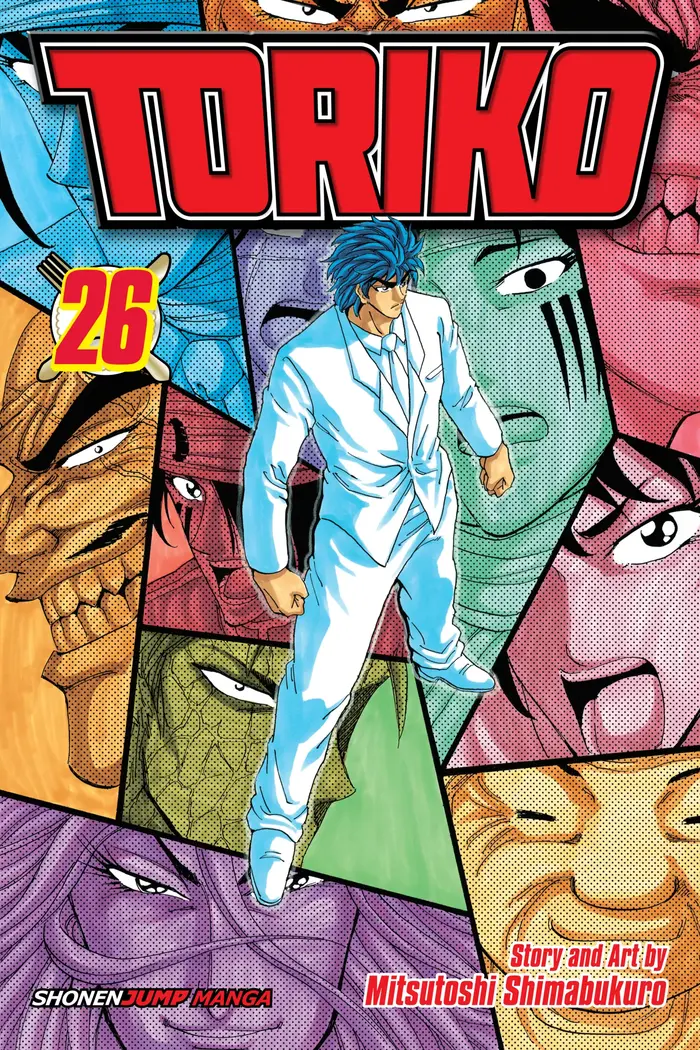 Toriko Chapter 226 image 01_optimized